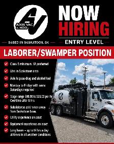Hiring More Staff!