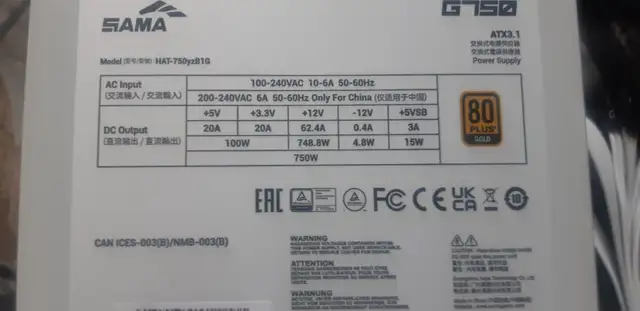 For Sale or Trade. SAMA G750 750W PSU NEW