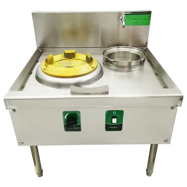 High Fire Stove LPG Gas Burner w/Baffle & Water Basin 053134