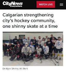 hockey Shinny - Photo 2