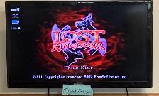 Lost Kingdoms - Photo 6