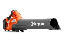 Husqvarna 230iB Battery Leaf Blower