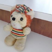 BEAU BÉBÉ OURSON NEUF BEIGE SUPER-DOUX DE 9' DE HAUT: $5.00 - Photo 3