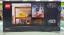 LEGO Star Wars 75407 - BRAND NEW - Photo 2