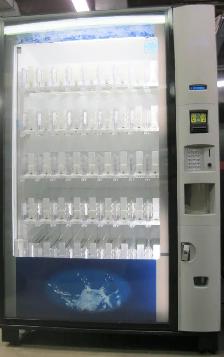 Vending Machine for Sales - Photo 2