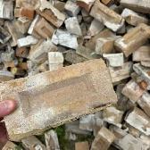 Reclaimed Yellow Brick - Photo 3