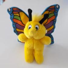 PAPILLON NEUF SUPER-DOUX 7'HAU DU CONSERVATOIRE DE NIAGARA$10.00