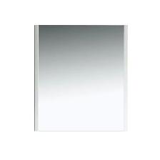 Summer sale- Framed Mirror