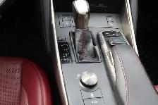 2018 Lexus IS - Photo 22