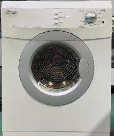 Whirlpool Apartment Size Dryer (D7248) WITH DELIVERY