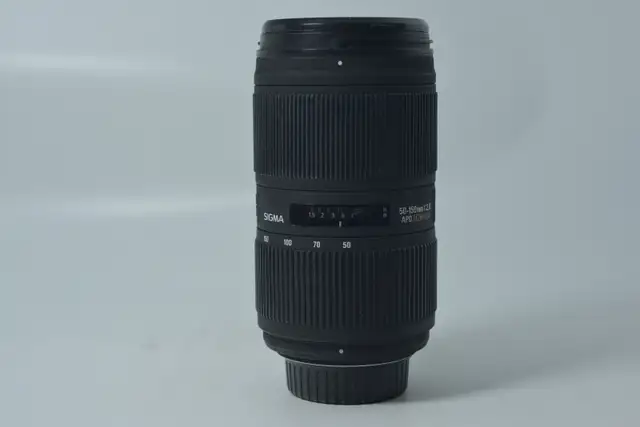 Sigma 50-150mm f2.8 APO DC HSM ID 3054