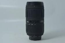 Sigma 50-150mm f2.8 APO DC HSM ID 3054