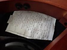 Vinyl Clad Stool Set - Photo 7