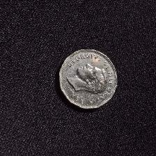 1951 Canadian Nickle