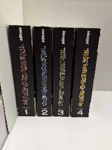 The Walking Dead Compedium 1-4 Complete Set Image Graphic Novels - Photo 2