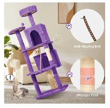 TSCOMON 58" Multi-Level Plush Cat Tree & Condo - Photo 2