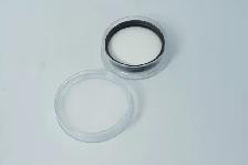 canon 77mm close-up lens 500d ID 2117