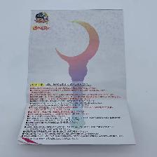 Sailor Moon Proplicia Crescent Moon Stick