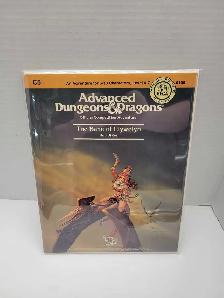 AD&D The Bane of Llywelyn 9109 C5
