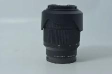 Sony FE 28-70mm f3.5-5.6 OSS lens ID 1313