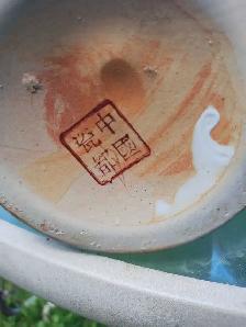 2 1960's vintage Chinese vases - Photo 3