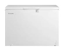 BUMPER SALE ON CHEST FREEZER - DON'T MISS THIS