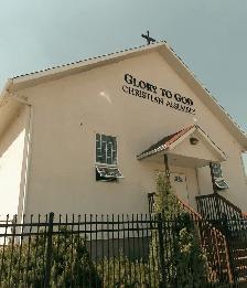 Affordable Ice District Building Rental || Church & Events