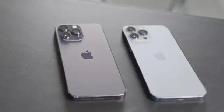 iPhone 14 Pro Max & iPhone 13 Pro Max on Sale! - Photo 10