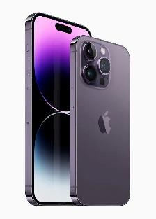 iPhone 14 Pro Max & iPhone 13 Pro Max on Sale! - Photo 11