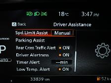 2024 Nissan Rogue SL Leather 360CAM Panoramic Roof Remote Start - Photo 16