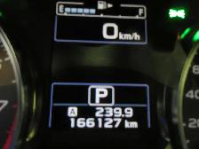 SUBARU CROSSTREK 2016 TOURING AUTOMATIQUE SIEGES CHAUFFANT CAMER - Photo 7