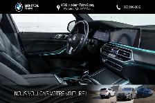 2023 BMW X5 xDrive40i | Premium essentiel | Accès confort - Photo 11