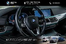 2023 BMW X5 xDrive40i | Premium essentiel | Accès confort - Photo 14