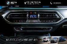 2023 BMW X5 xDrive40i | Premium essentiel | Accès confort - Photo 25