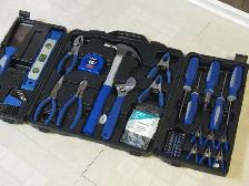 Home Repair Tool Kit with Storage Case, 80 Pieces, BRAND NEW - Photo 9