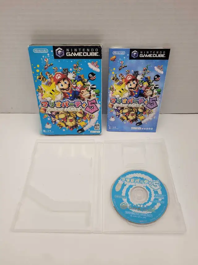 GameCube Mario Party 5 Japanese