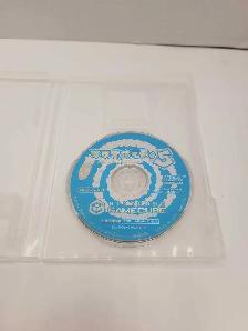 GameCube Mario Party 5 Japanese - Photo 4