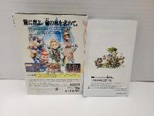 GameCube Final Fantasy Chrystal Chronicles Japanese - Photo 3