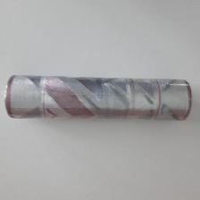 REVETEMENT NEUF MURAL AUTOCOLLANT ARGENT LILAS DE 7'HAUT: $10.00 - Photo 2