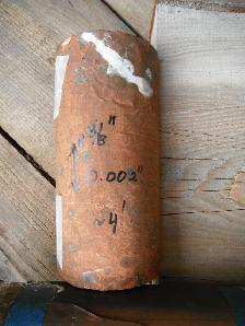 Copper foil paper sheet - Photo 2