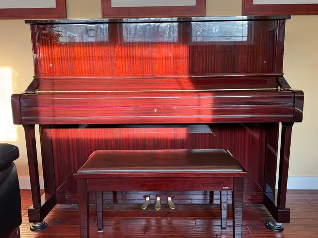 Yamaha U1 Upright Piano