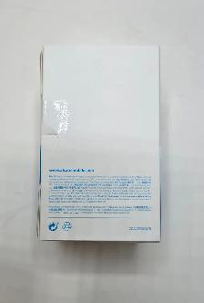 Alcatel 1041 Mobile Phone – Brand New   warranty - Photo 3
