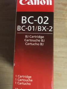Toner/Catridge (Canon) - Photo 3