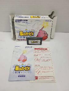GBA Hoshi no Kirby: Yuri no Izumi Deluxe Japanese
