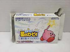 GBA Hoshi no Kirby: Yuri no Izumi Deluxe Japanese - Photo 2