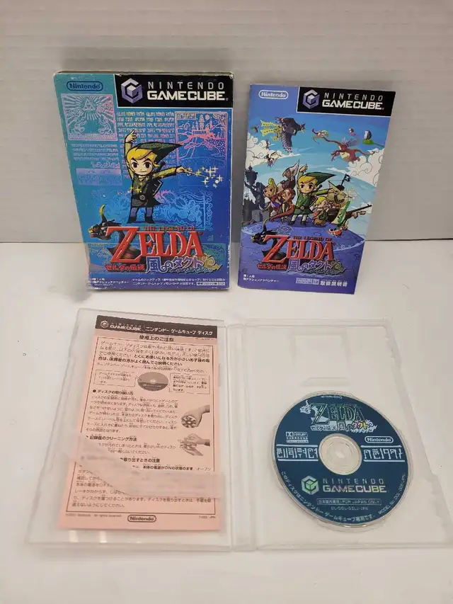 GameCube Zelda Takt no Wind Japanese Windwaker