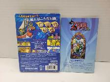 GameCube Zelda Takt no Wind Japanese Windwaker - Photo 3