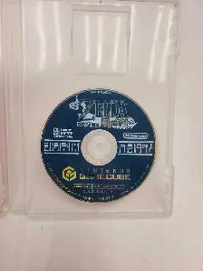 GameCube Zelda Takt no Wind Japanese Windwaker - Photo 4