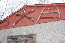 Shed of antiques - Photo 4