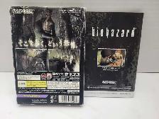 GameCube Biohazard Japanese Resident Evil - Photo 3
